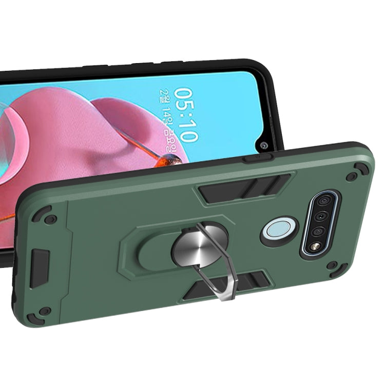 For LG K51 / Q51 2 in 1 Armour Series PC + TPU Protective Case with Ring Holder