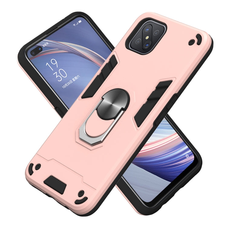 For OPPO A92s 2 in 1 Armour Series PC + TPU Protective Case with Ring Holder