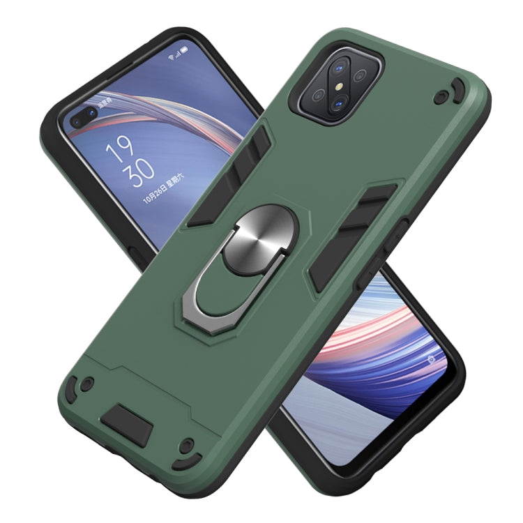 For OPPO A92s 2 in 1 Armour Series PC + TPU Protective Case with Ring Holder