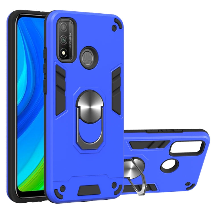 For Huawei P Smart(2020) 2 in 1 Armour Series PC + TPU Protective Case with Ring Holder