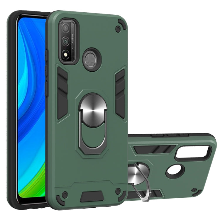 For Huawei P Smart(2020) 2 in 1 Armour Series PC + TPU Protective Case with Ring Holder