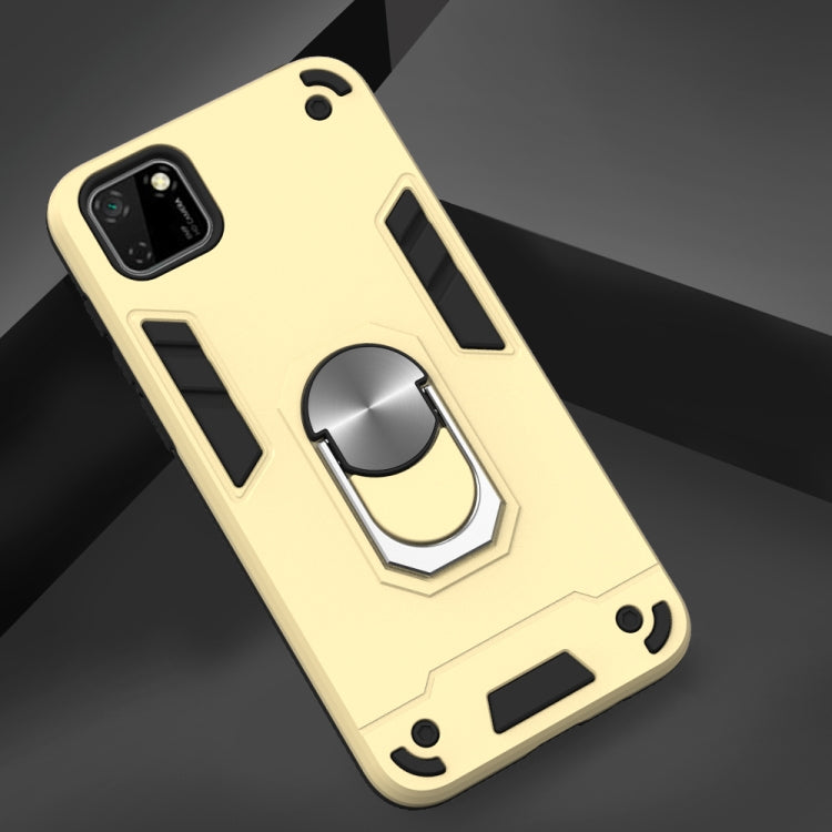 For Huawei Y5P(2020) 2 in 1 Armour Series PC + TPU Protective Case with Ring Holder