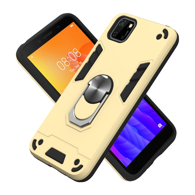 For Huawei Y5P(2020) 2 in 1 Armour Series PC + TPU Protective Case with Ring Holder