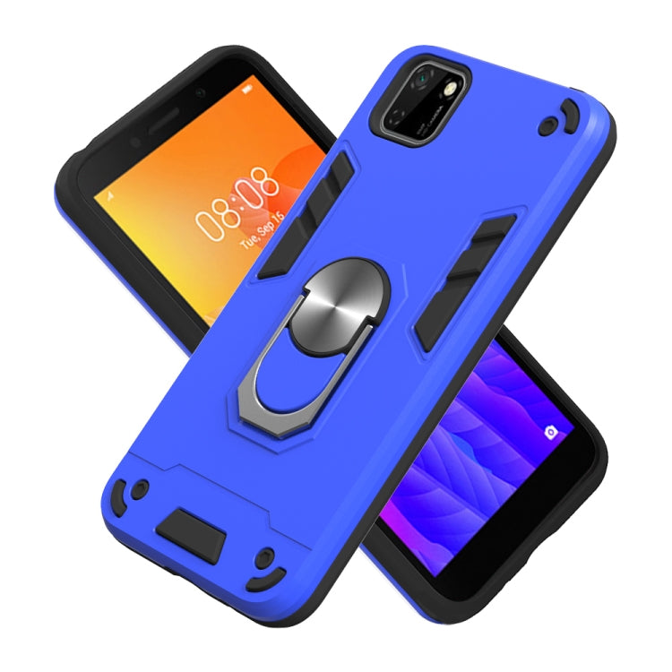 For Huawei Y5P(2020) 2 in 1 Armour Series PC + TPU Protective Case with Ring Holder