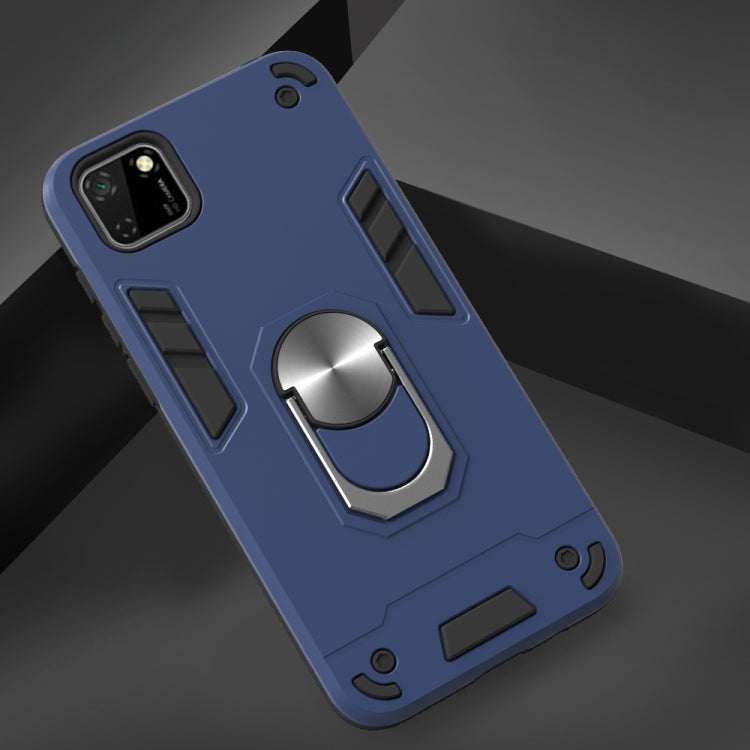 For Huawei Y5P(2020) 2 in 1 Armour Series PC + TPU Protective Case with Ring Holder