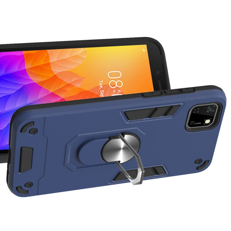 For Huawei Y5P(2020) 2 in 1 Armour Series PC + TPU Protective Case with Ring Holder