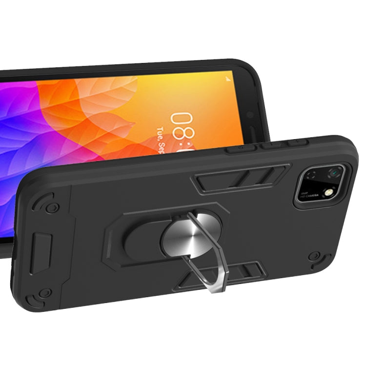For Huawei Y5P(2020) 2 in 1 Armour Series PC + TPU Protective Case with Ring Holder