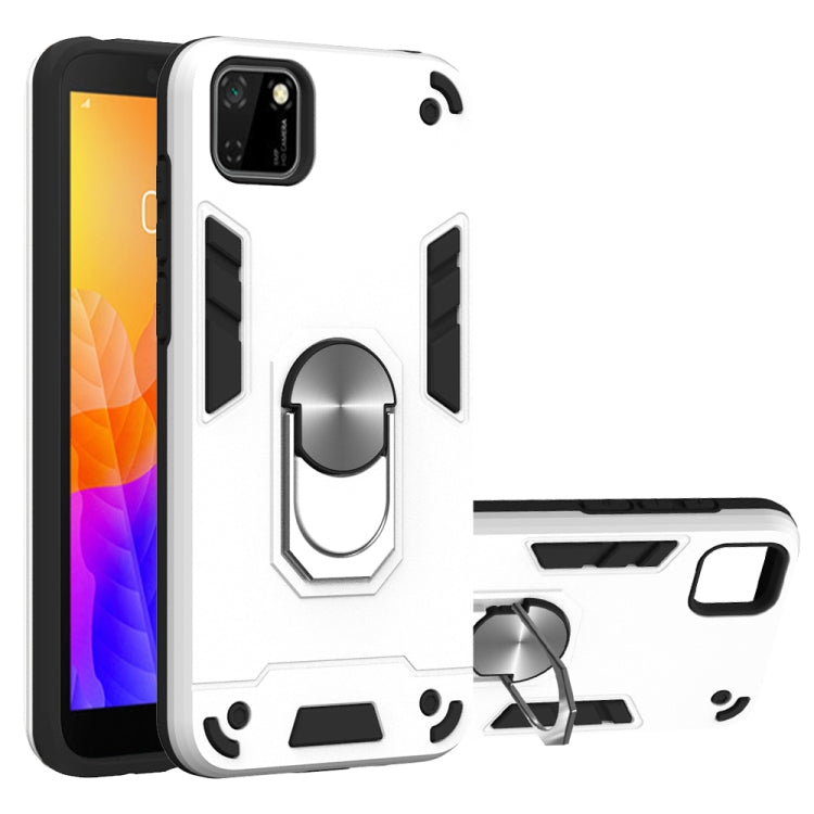 For Huawei Y5P(2020) 2 in 1 Armour Series PC + TPU Protective Case with Ring Holder