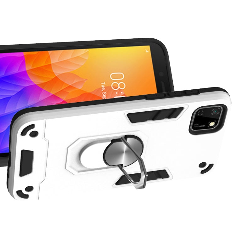 For Huawei Y5P(2020) 2 in 1 Armour Series PC + TPU Protective Case with Ring Holder