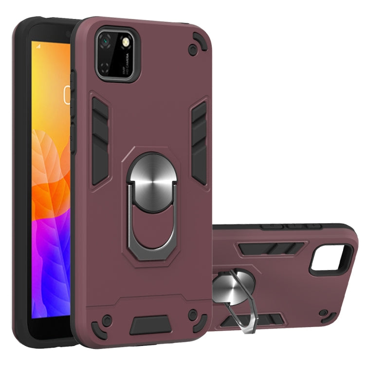 For Huawei Y5P(2020) 2 in 1 Armour Series PC + TPU Protective Case with Ring Holder