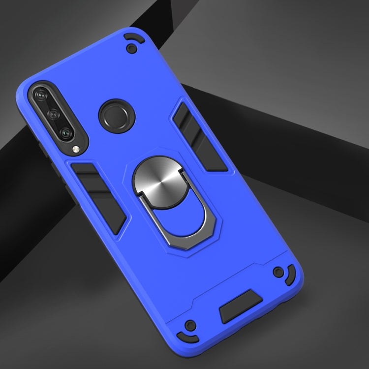 For Huawei Y6P 2 in 1 Armour Series PC + TPU Protective Case with Ring Holder
