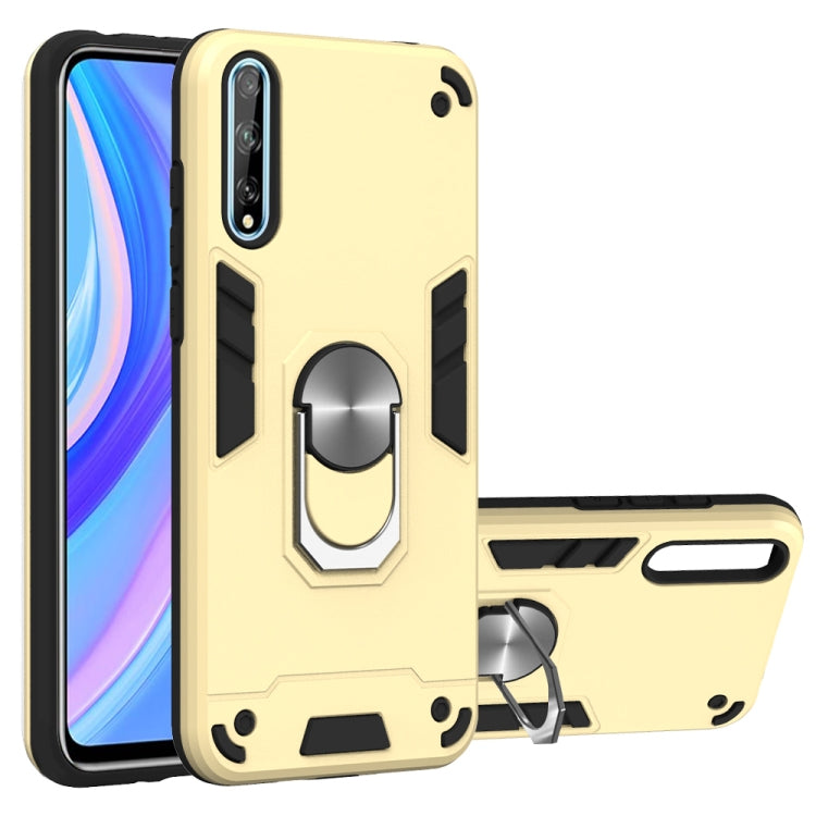 For Huawei Y8P(2020) 2 in 1 Armour Series PC + TPU Protective Case with Ring Holder