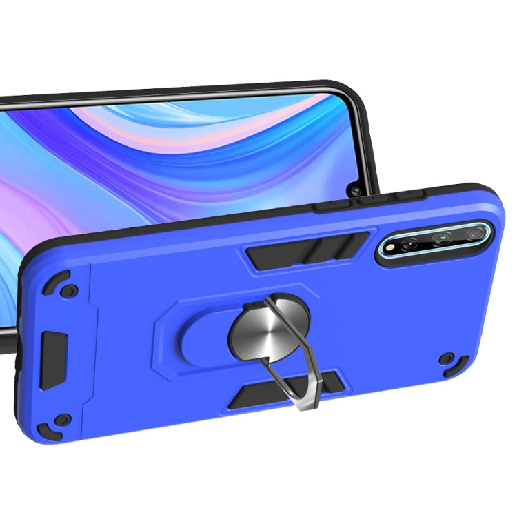 For Huawei Y8P(2020) 2 in 1 Armour Series PC + TPU Protective Case with Ring Holder
