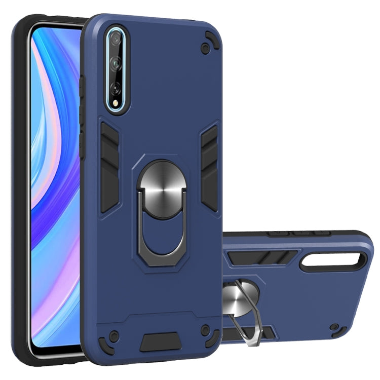For Huawei Y8P(2020) 2 in 1 Armour Series PC + TPU Protective Case with Ring Holder