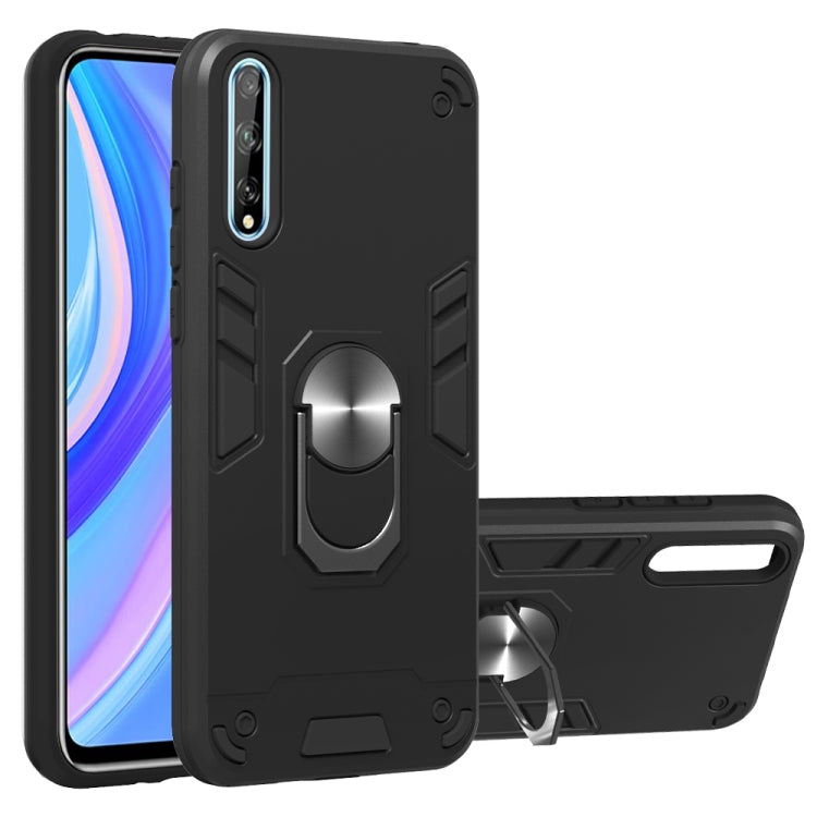 For Huawei Y8P(2020) 2 in 1 Armour Series PC + TPU Protective Case with Ring Holder