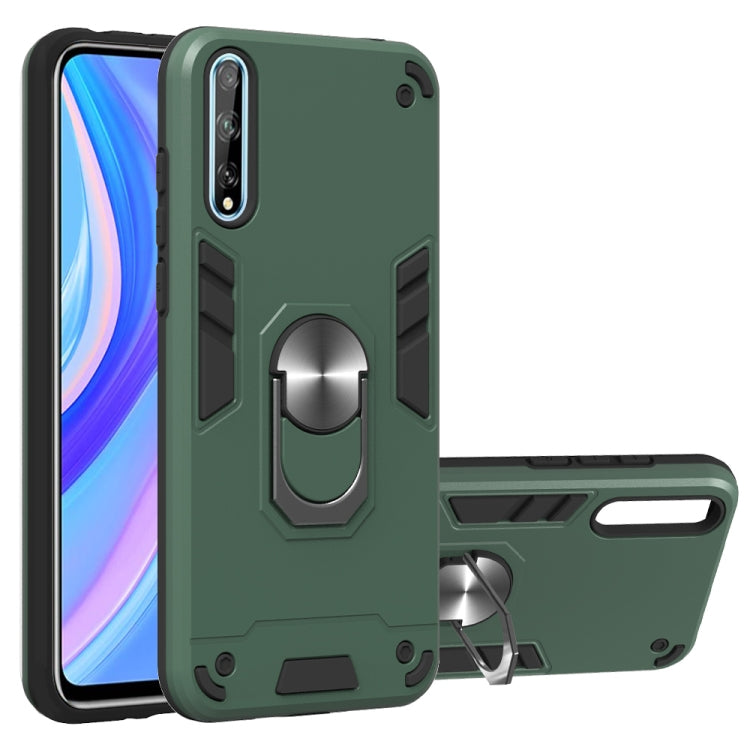 For Huawei Y8P(2020) 2 in 1 Armour Series PC + TPU Protective Case with Ring Holder