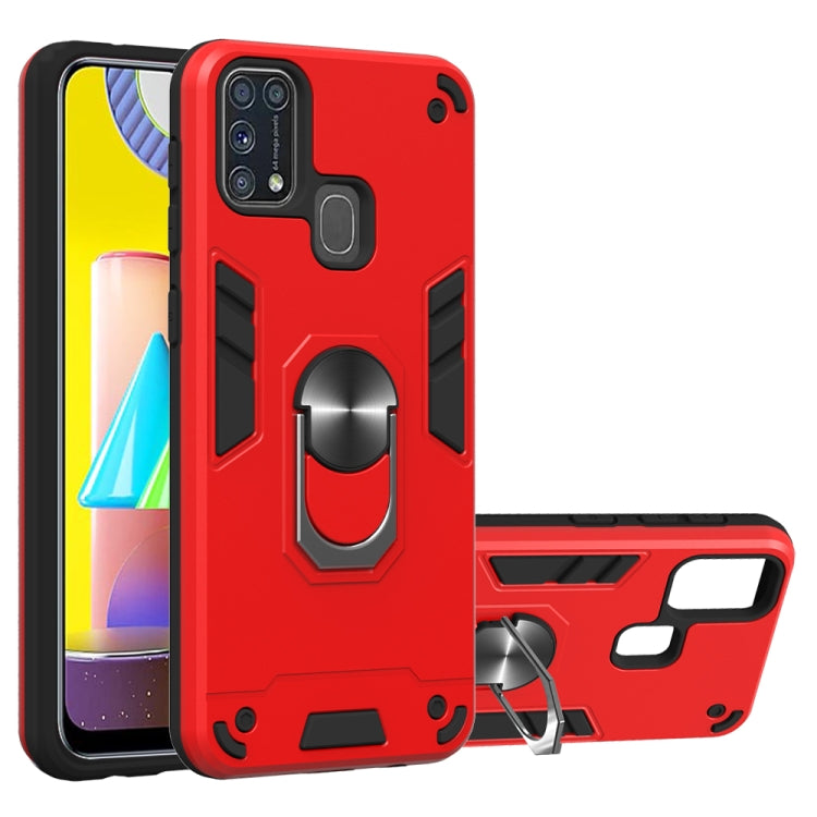 For Samsung Galaxy M31 2 in 1 Armour Series PC + TPU Protective Case with Ring Holder