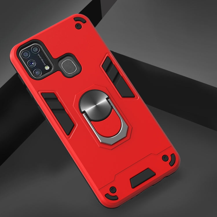 For Samsung Galaxy M31 2 in 1 Armour Series PC + TPU Protective Case with Ring Holder