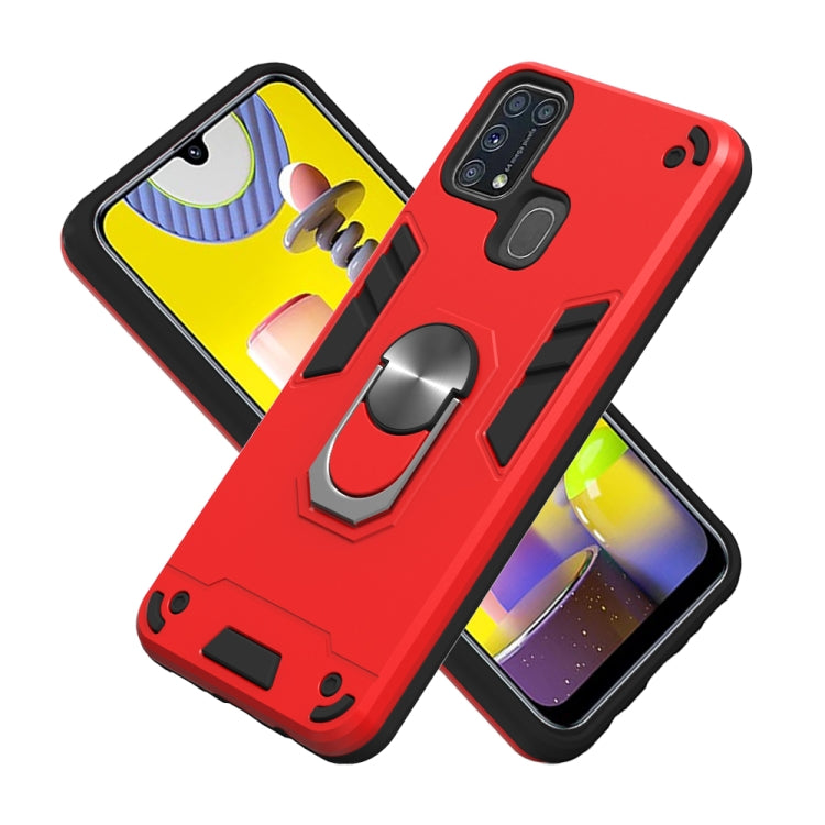 For Samsung Galaxy M31 2 in 1 Armour Series PC + TPU Protective Case with Ring Holder