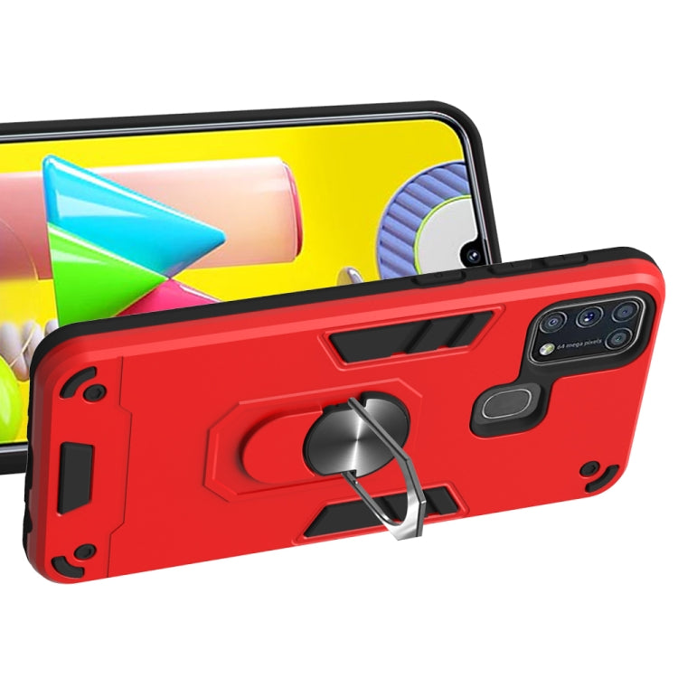 For Samsung Galaxy M31 2 in 1 Armour Series PC + TPU Protective Case with Ring Holder