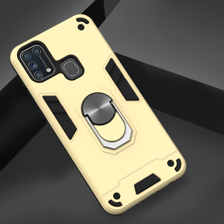 For Samsung Galaxy M31 2 in 1 Armour Series PC + TPU Protective Case with Ring Holder
