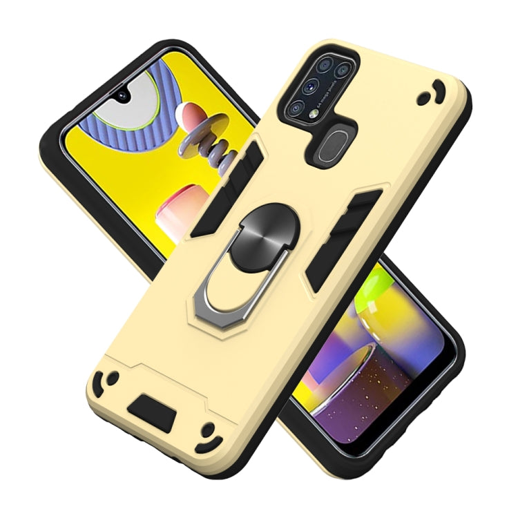 For Samsung Galaxy M31 2 in 1 Armour Series PC + TPU Protective Case with Ring Holder