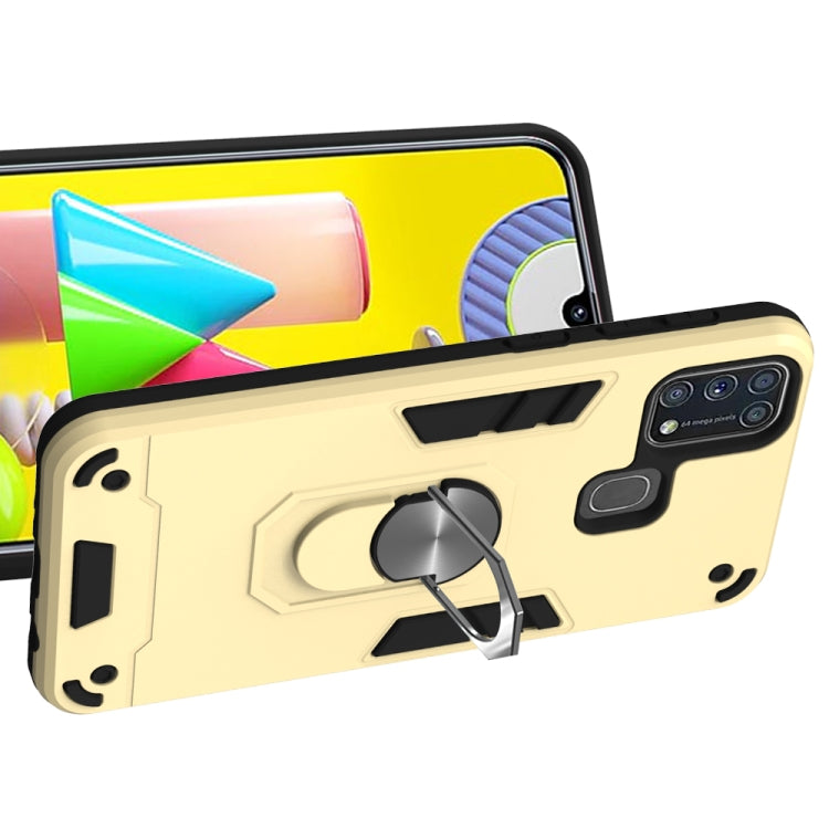 For Samsung Galaxy M31 2 in 1 Armour Series PC + TPU Protective Case with Ring Holder
