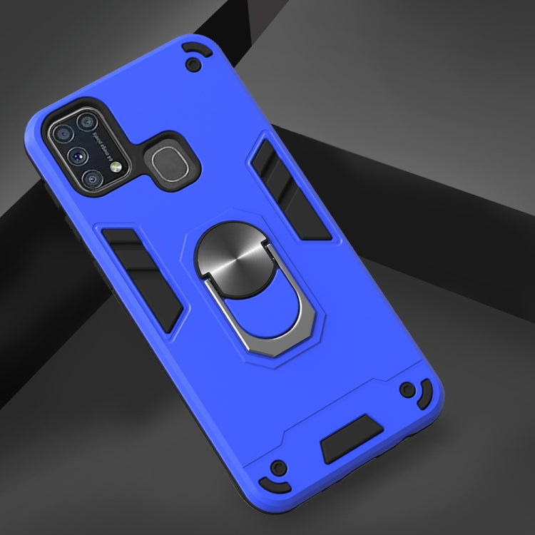 For Samsung Galaxy M31 2 in 1 Armour Series PC + TPU Protective Case with Ring Holder