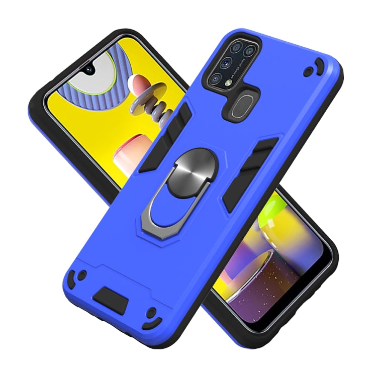 For Samsung Galaxy M31 2 in 1 Armour Series PC + TPU Protective Case with Ring Holder