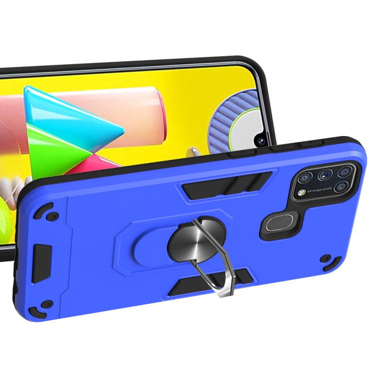 For Samsung Galaxy M31 2 in 1 Armour Series PC + TPU Protective Case with Ring Holder
