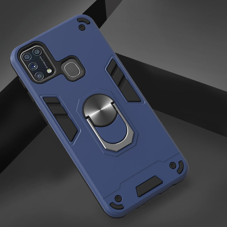 For Samsung Galaxy M31 2 in 1 Armour Series PC + TPU Protective Case with Ring Holder