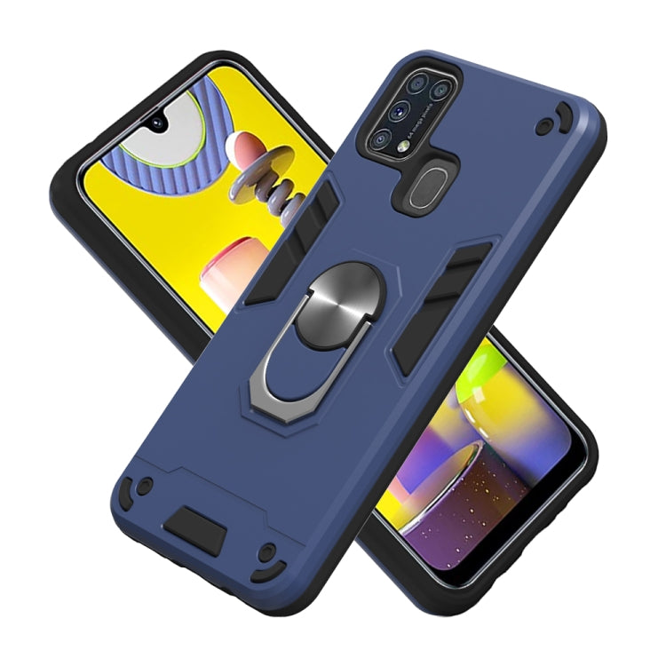 For Samsung Galaxy M31 2 in 1 Armour Series PC + TPU Protective Case with Ring Holder