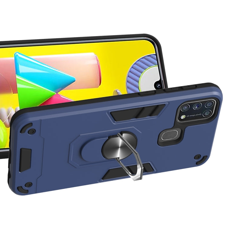 For Samsung Galaxy M31 2 in 1 Armour Series PC + TPU Protective Case with Ring Holder