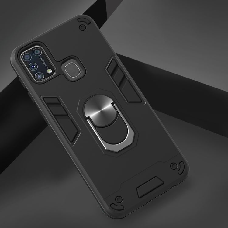 For Samsung Galaxy M31 2 in 1 Armour Series PC + TPU Protective Case with Ring Holder
