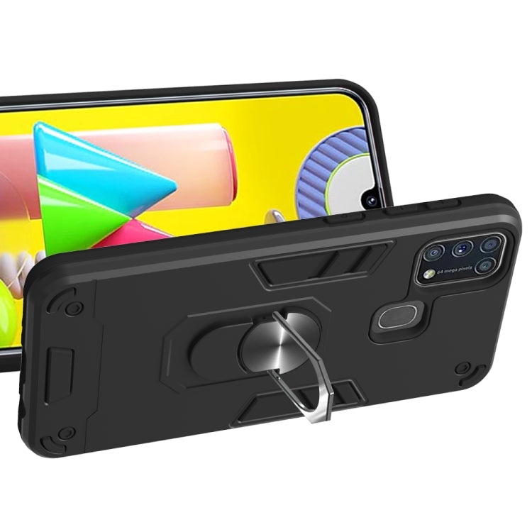 For Samsung Galaxy M31 2 in 1 Armour Series PC + TPU Protective Case with Ring Holder