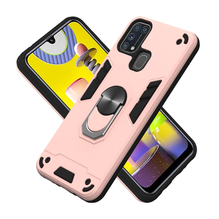 For Samsung Galaxy M31 2 in 1 Armour Series PC + TPU Protective Case with Ring Holder