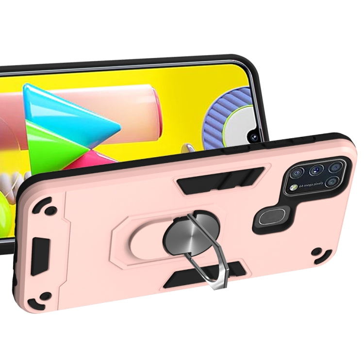 For Samsung Galaxy M31 2 in 1 Armour Series PC + TPU Protective Case with Ring Holder
