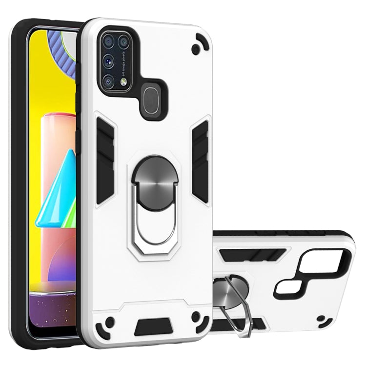 For Samsung Galaxy M31 2 in 1 Armour Series PC + TPU Protective Case with Ring Holder