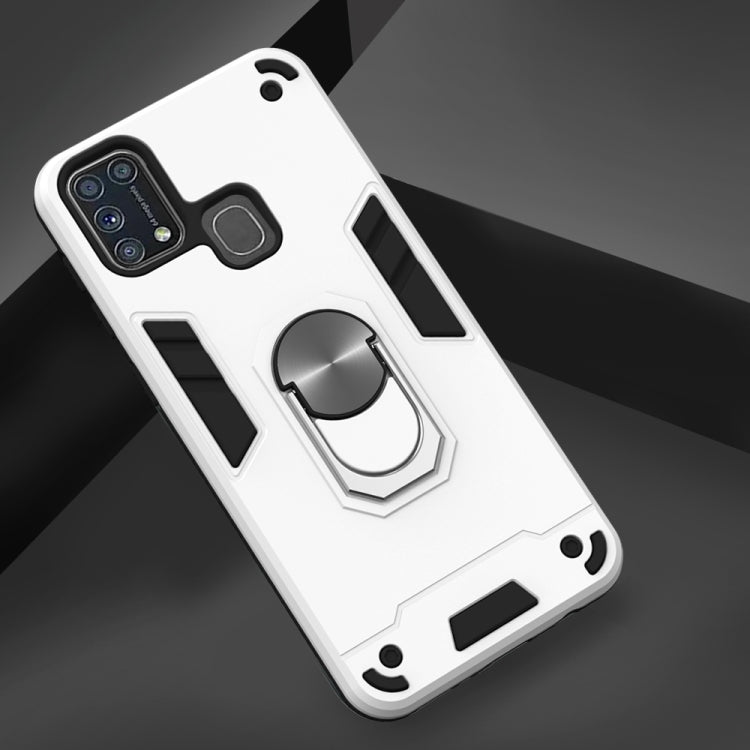 For Samsung Galaxy M31 2 in 1 Armour Series PC + TPU Protective Case with Ring Holder