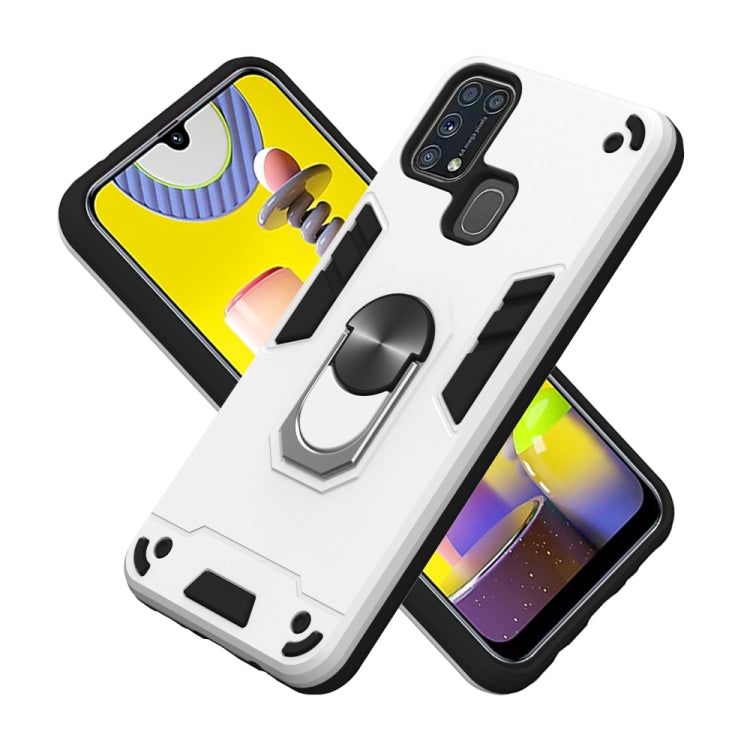 For Samsung Galaxy M31 2 in 1 Armour Series PC + TPU Protective Case with Ring Holder