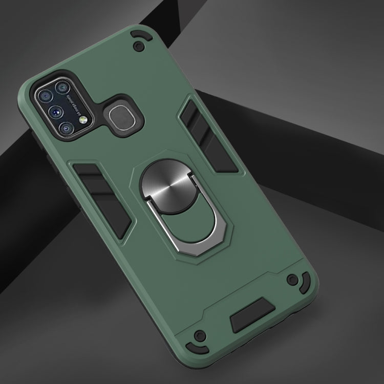 For Samsung Galaxy M31 2 in 1 Armour Series PC + TPU Protective Case with Ring Holder
