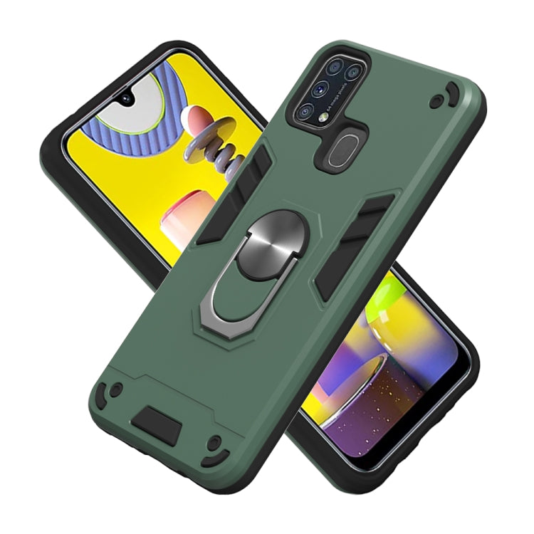 For Samsung Galaxy M31 2 in 1 Armour Series PC + TPU Protective Case with Ring Holder