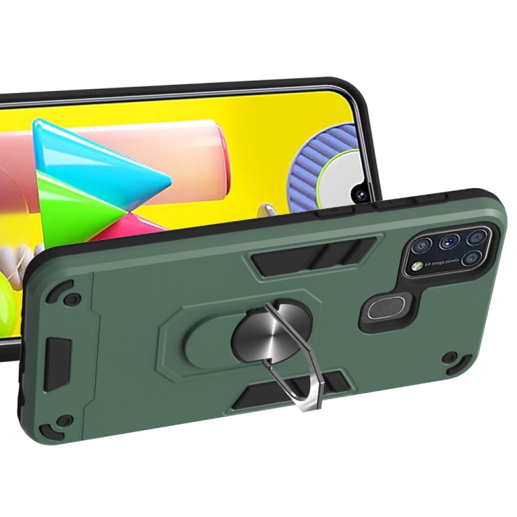 For Samsung Galaxy M31 2 in 1 Armour Series PC + TPU Protective Case with Ring Holder