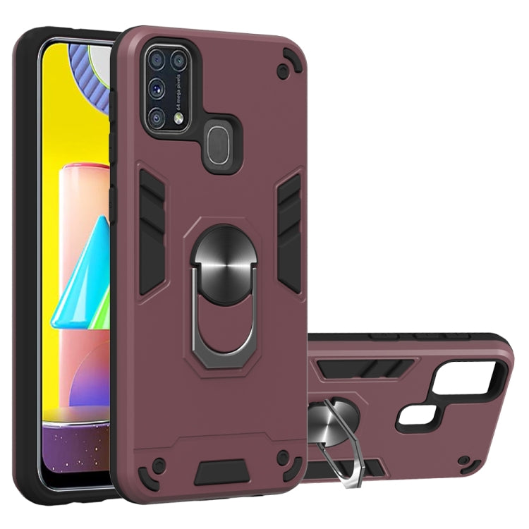 For Samsung Galaxy M31 2 in 1 Armour Series PC + TPU Protective Case with Ring Holder