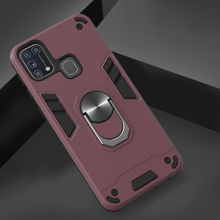 For Samsung Galaxy M31 2 in 1 Armour Series PC + TPU Protective Case with Ring Holder