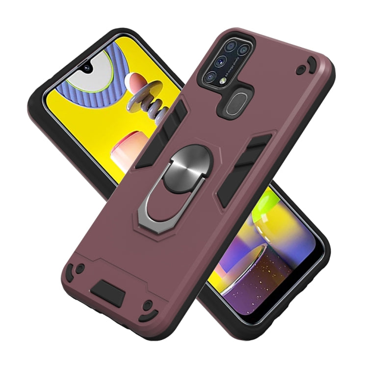 For Samsung Galaxy M31 2 in 1 Armour Series PC + TPU Protective Case with Ring Holder