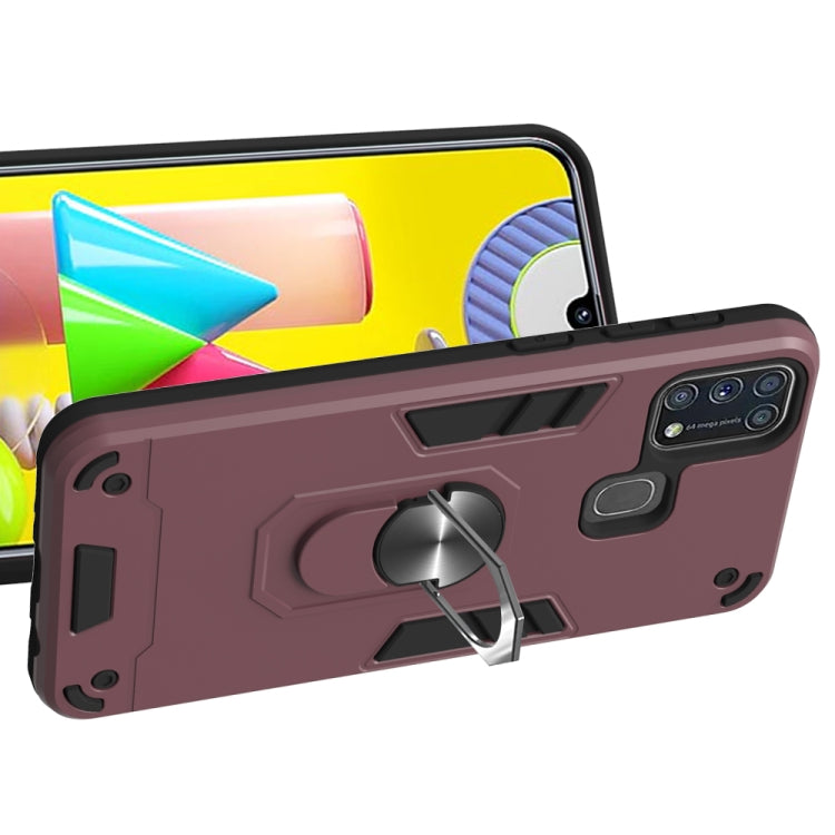 For Samsung Galaxy M31 2 in 1 Armour Series PC + TPU Protective Case with Ring Holder