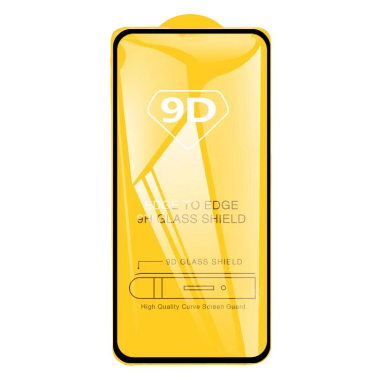 For Samsung Galaxy A57 9D Full Glue Screen Tempered Glass Film