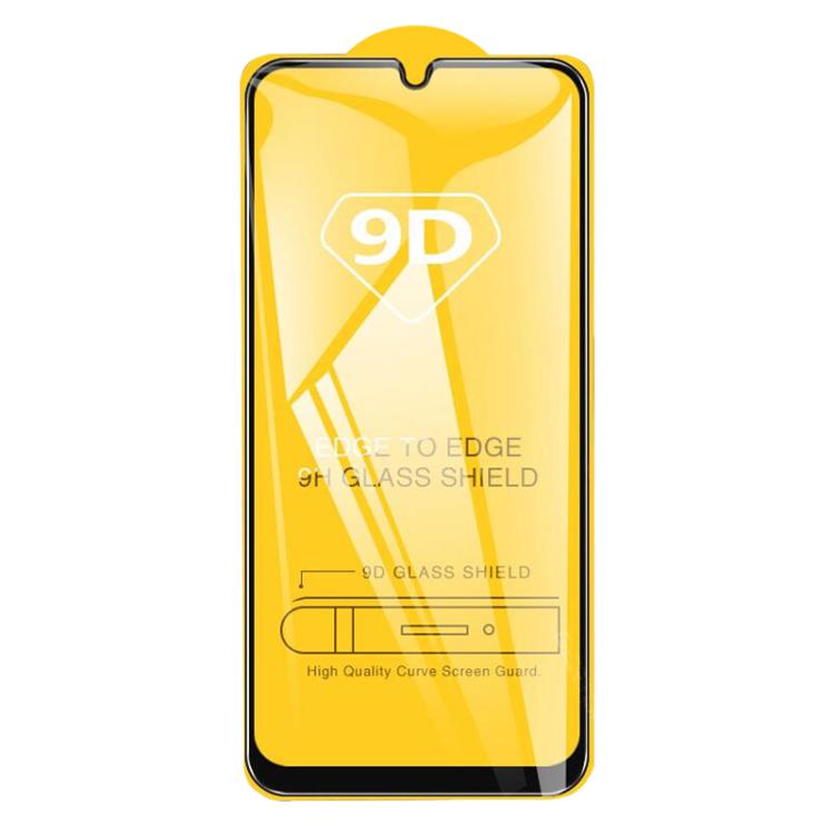For Samsung Galaxy M17e 5G 9D Full Glue Screen Tempered Glass Film