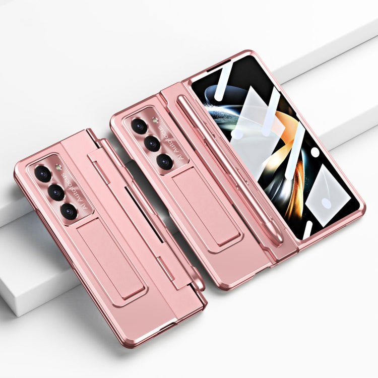 For Samsung Galaxy Z Fold5 5G Integrated Folding Hinge Phone Case with Stylus